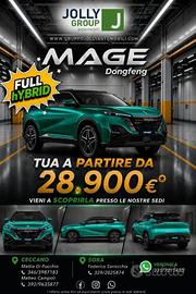 Dongfeng Mage 1.5T HEV full hybrid