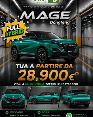 Dongfeng Mage 1.5T HEV full hybrid