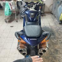 Honda VFR v4vtec