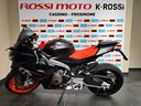 aprilia-rs-660-2021