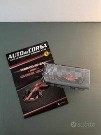 Ferrari SF24 Scala 1/43 - Bburago Centauria