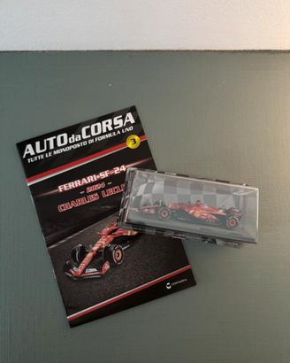 Ferrari SF24 Scala 1/43 - Bburago Centauria
