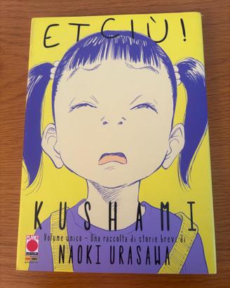 etciù! manga