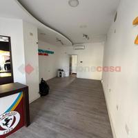 Negozio Arezzo [RIF C1353ACG]