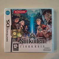 Suikoden Tierkreis 