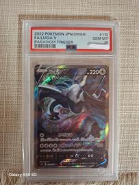 Lugia V Paradigm Trigger 110/098 JP 