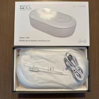 Sterilizzatore Wireless per Smartphone