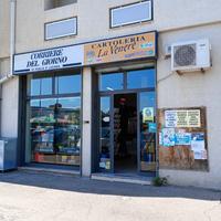 Eccezionale ricevitoria- cartolibreria- edicola