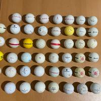 Palline Da Golf 45 Rovinate Da Svago