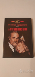 La Casa Russia (DVD)