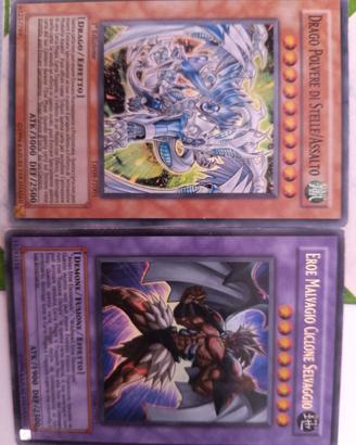 carte Yu-Gi-Oh 