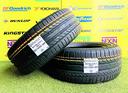 x2-estive-255-55r18-109v-continental-rft-al-87-