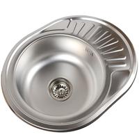 LAVANDINO IN ACCIAIO