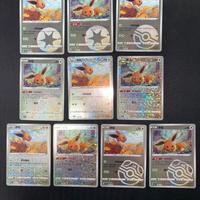 Lotto Eevee Gem Pack vol. 2