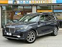 bmw-x7-xdrive40d-48v