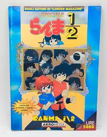 Ranma 1/2 Speciale AKROMEDIA
