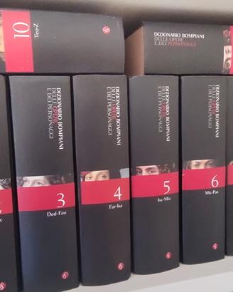 Dizionario Bompiani delle opere e dei personaggi 