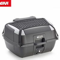 Bauletto posteriore monolock Givi B45+