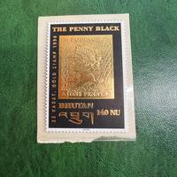 Francobollo Penny Black Buthan Oro 22k