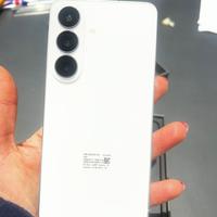 Samsung s26 512gb processore avanzato