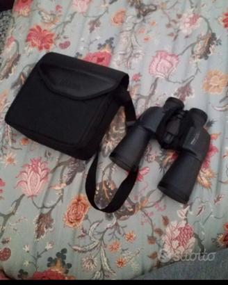 Nikon Action Lookout IV 10x50 6.5°