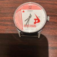 Orologio russo
