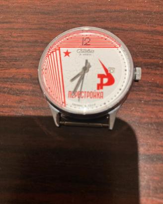 Orologio russo