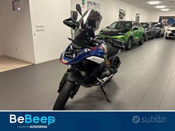 BMW Motorrad R 1300 GS TROPHY