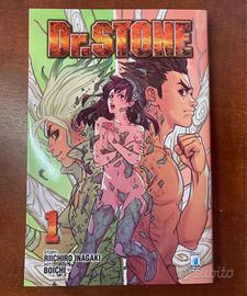 Dr stone variant