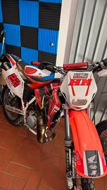 HM cre competition 2006