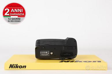 Subito - ReflexMania - Battery grip Nikon MB-D11 - Nikon D7000 2 ANNI ...