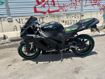 Kawasaki ZX-6R