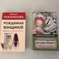 Libri in lingua russa