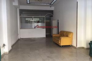 Locale, Centro, Bagheria.