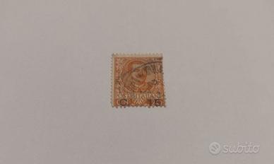 Regno d' Italia 1901 - 1917
