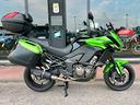 kawasaki-versys-1000-tourer