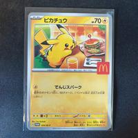 Pokémon Pikachu Promo Mc Donald’s