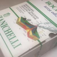 Dizionario francese Boch, COME NUOVO