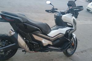Honda xadv