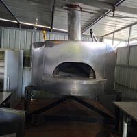 Attrezzature e forniture pizzerie