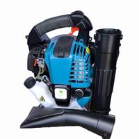 Soffiatore a mano 4 tempi EBV260c