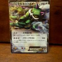 Carta Pokémon Tornadus EX giap