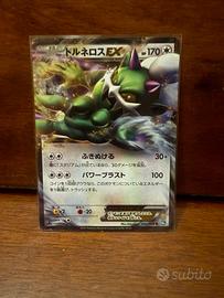 Carta Pokémon Tornadus EX giap