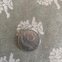 Moneta 5 lire
