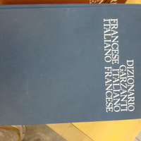 Dizionario Garzanti francese italiano