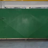 Cassone in metallo 220x90