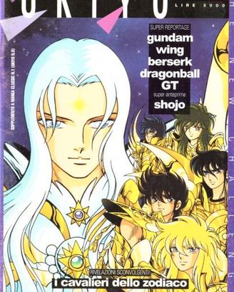 Ukiyo n°1 Cavalieri dello Zodiaco Saint Seiya