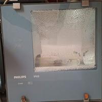 NR 13 FARI ALOGENI USATI WATT. 400