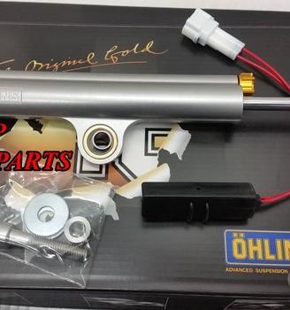 Yamaha r1 ohlins ammortizzatore di sterzo