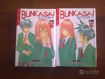 bunkasai story(flashbook manga,,b.c.series,2006)